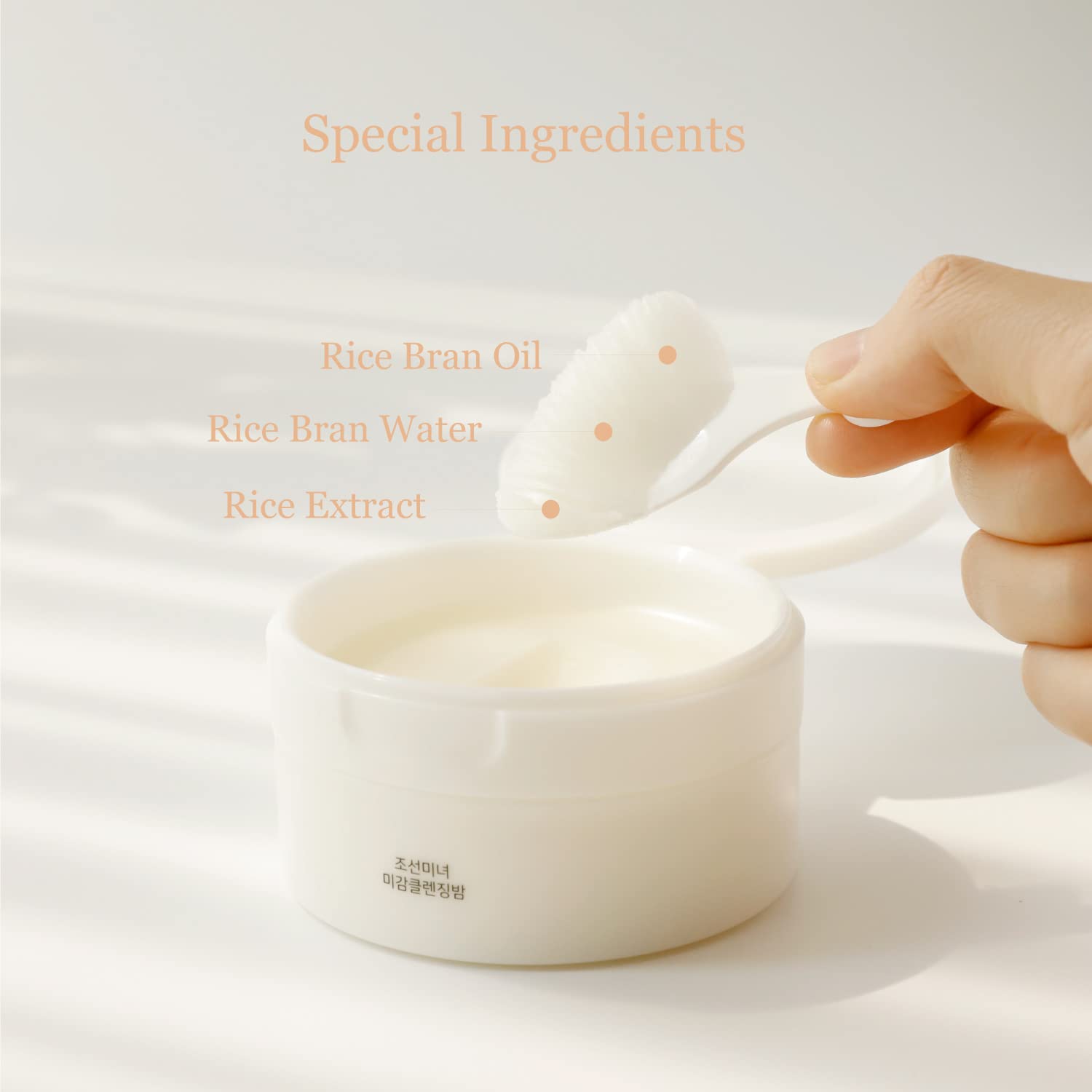 Beauty of Joseon Radiance Cleansing Balm - Image 2